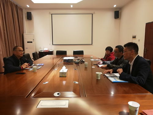 深圳市澳美欧信息咨询有限责任公司到我校洽谈合作