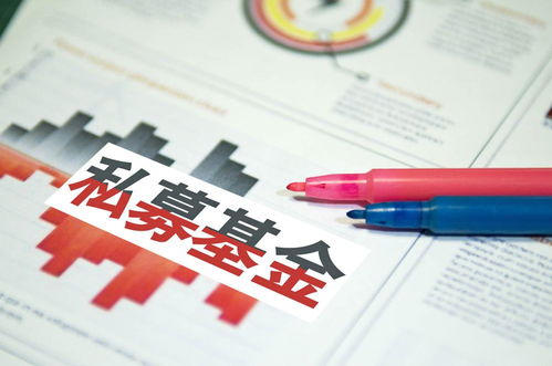 私募产品净值消失引连锁效应 高净值投资者认购意愿雪上加霜